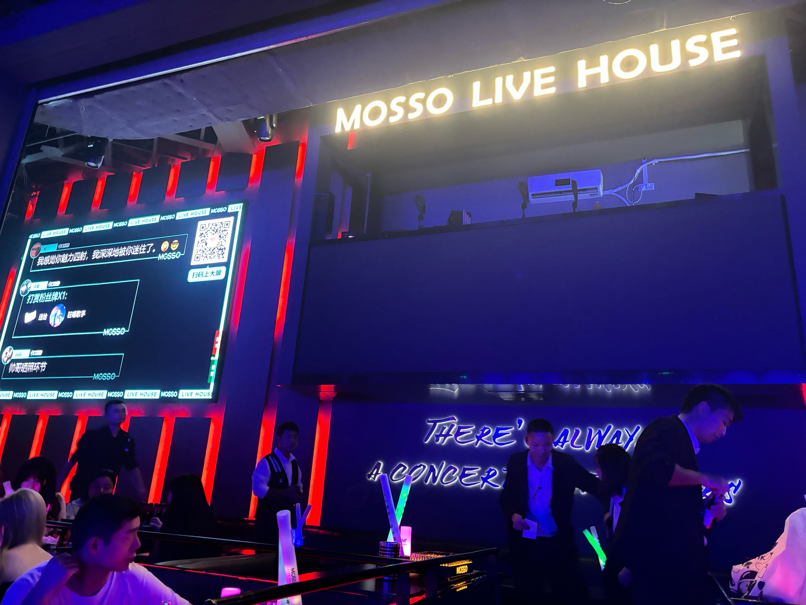 淮南商务ktv预订享受尊贵服务-大通区ktv预订